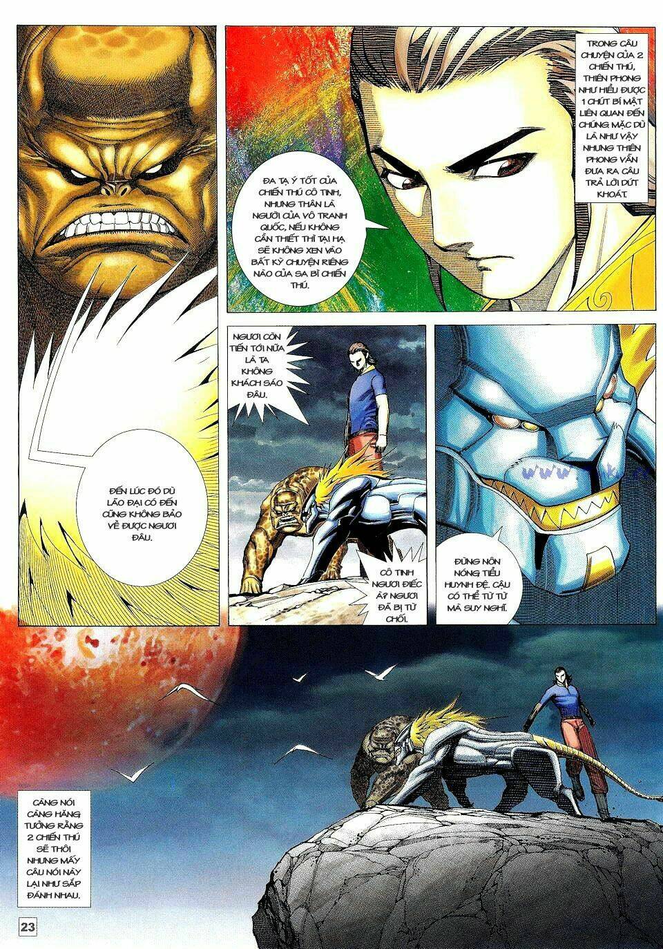 Võ Thần Phi Thiên Chapter 21 - Trang 2