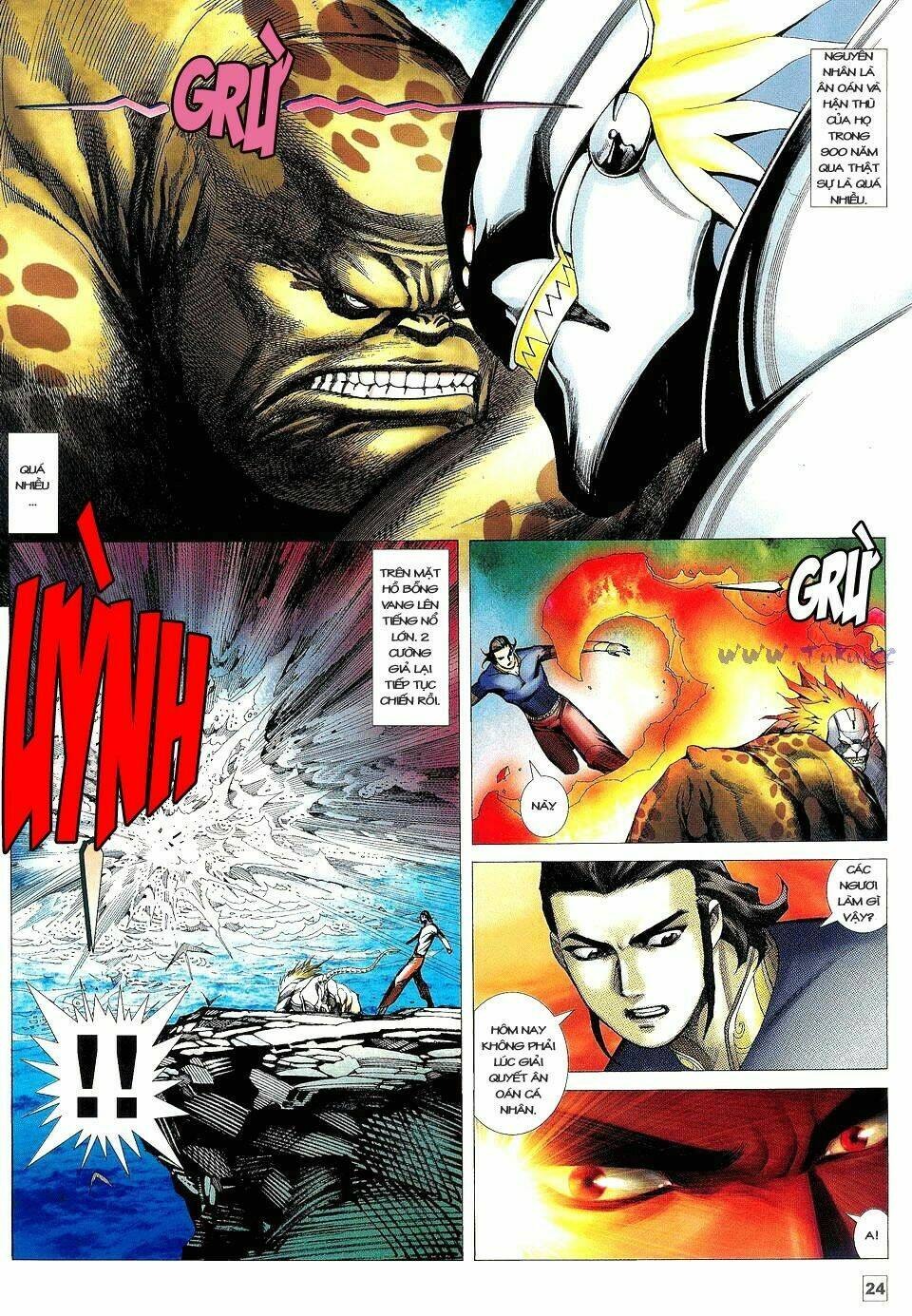 Võ Thần Phi Thiên Chapter 21 - Trang 2