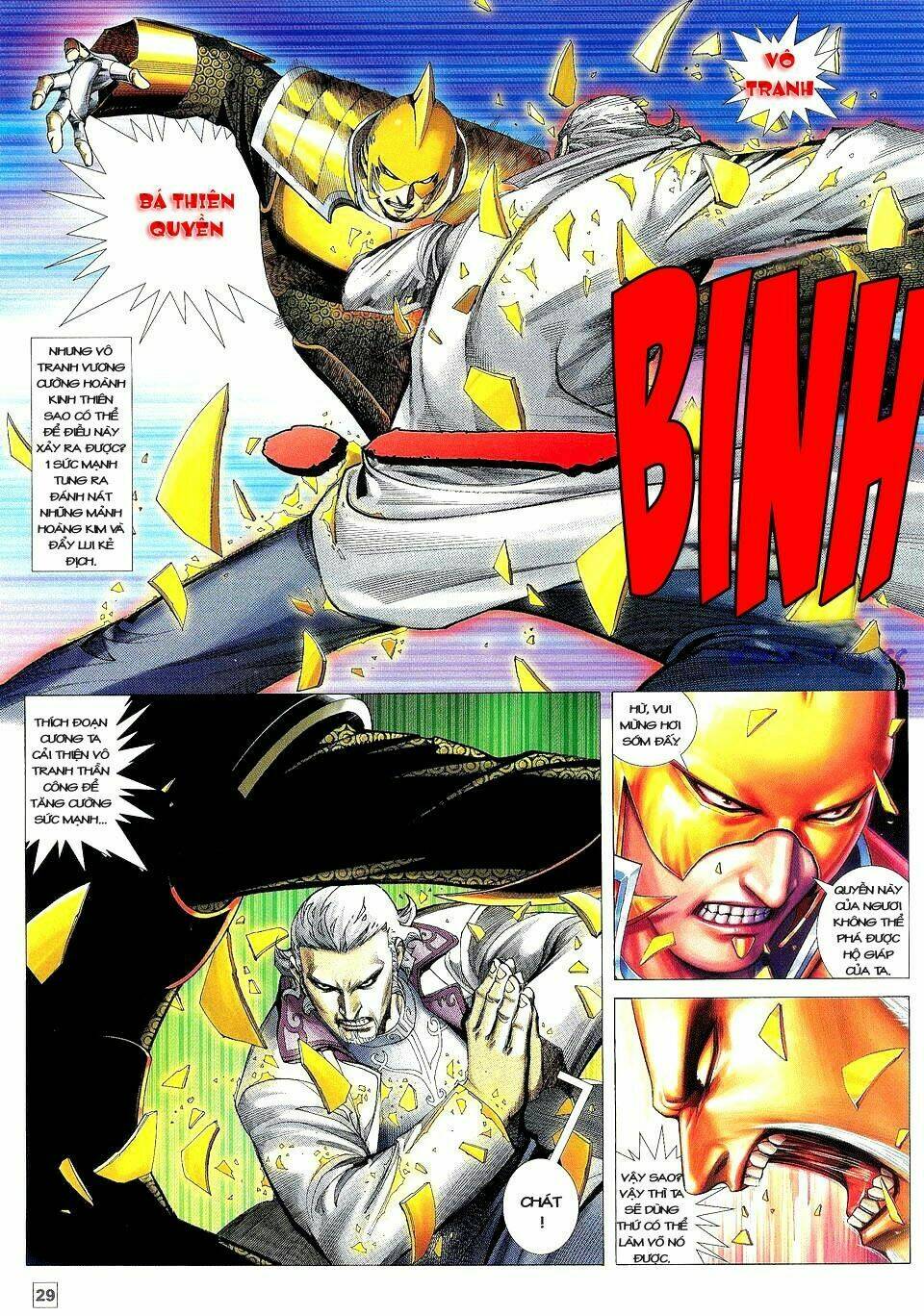 Võ Thần Phi Thiên Chapter 21 - Trang 2