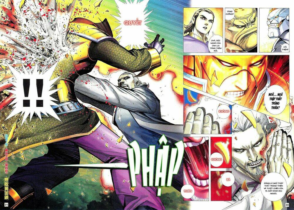 Võ Thần Phi Thiên Chapter 21 - Trang 2