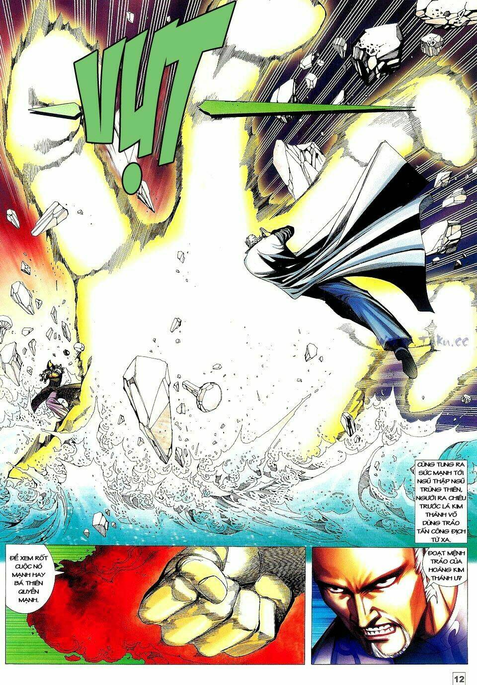 Võ Thần Phi Thiên Chapter 21 - Trang 2