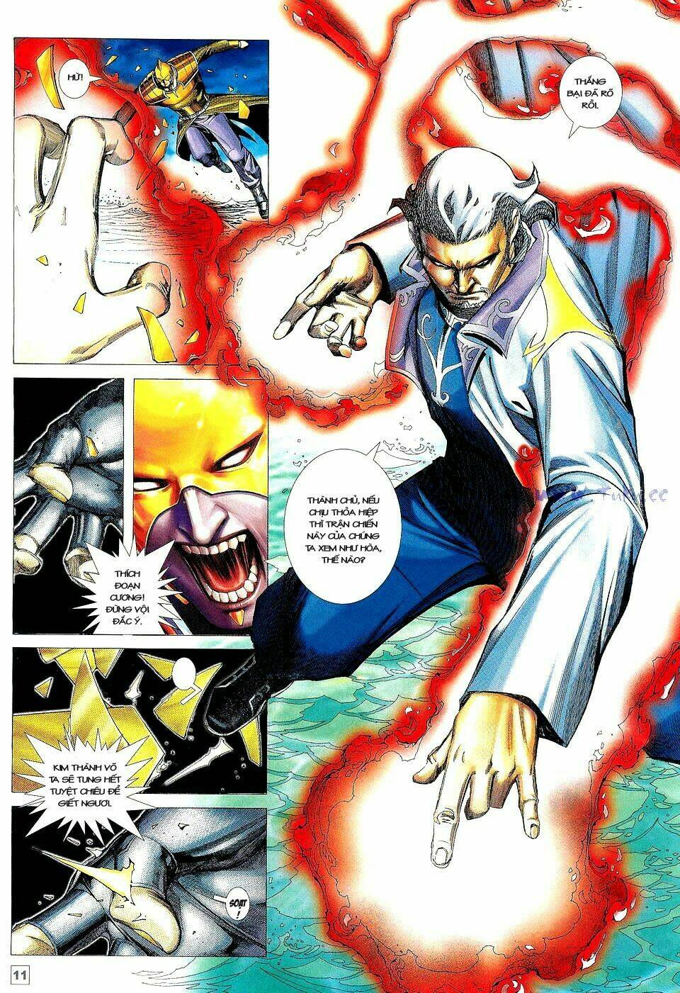 Võ Thần Phi Thiên Chapter 22 - Trang 2