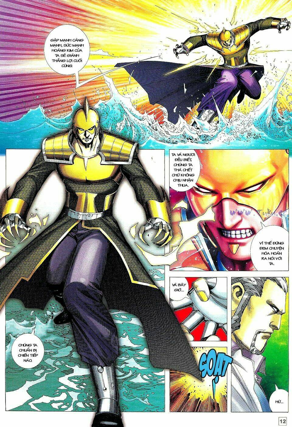 Võ Thần Phi Thiên Chapter 22 - Trang 2