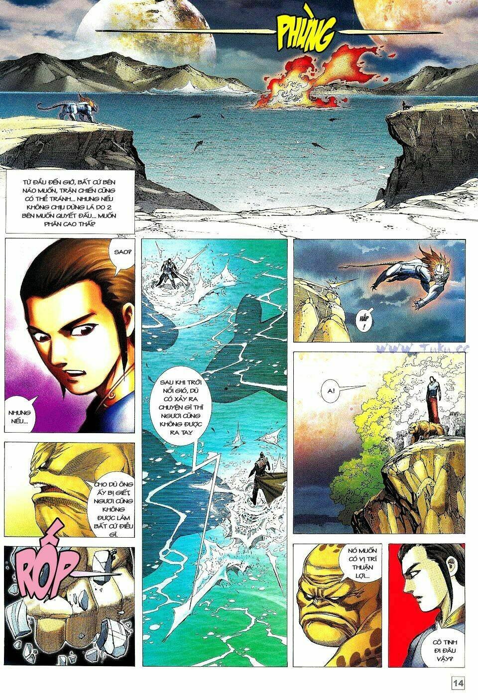 Võ Thần Phi Thiên Chapter 22 - Trang 2