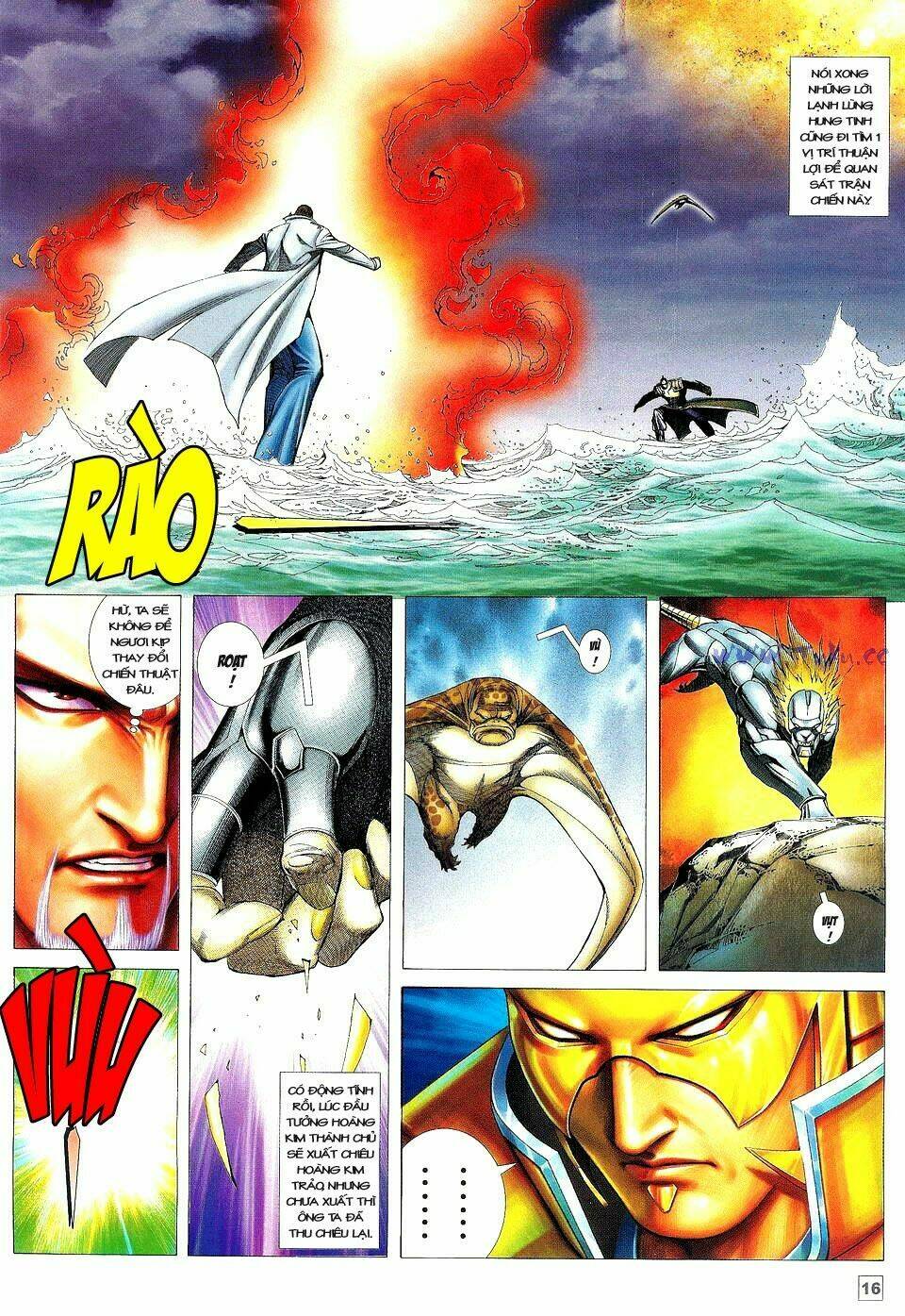 Võ Thần Phi Thiên Chapter 22 - Trang 2