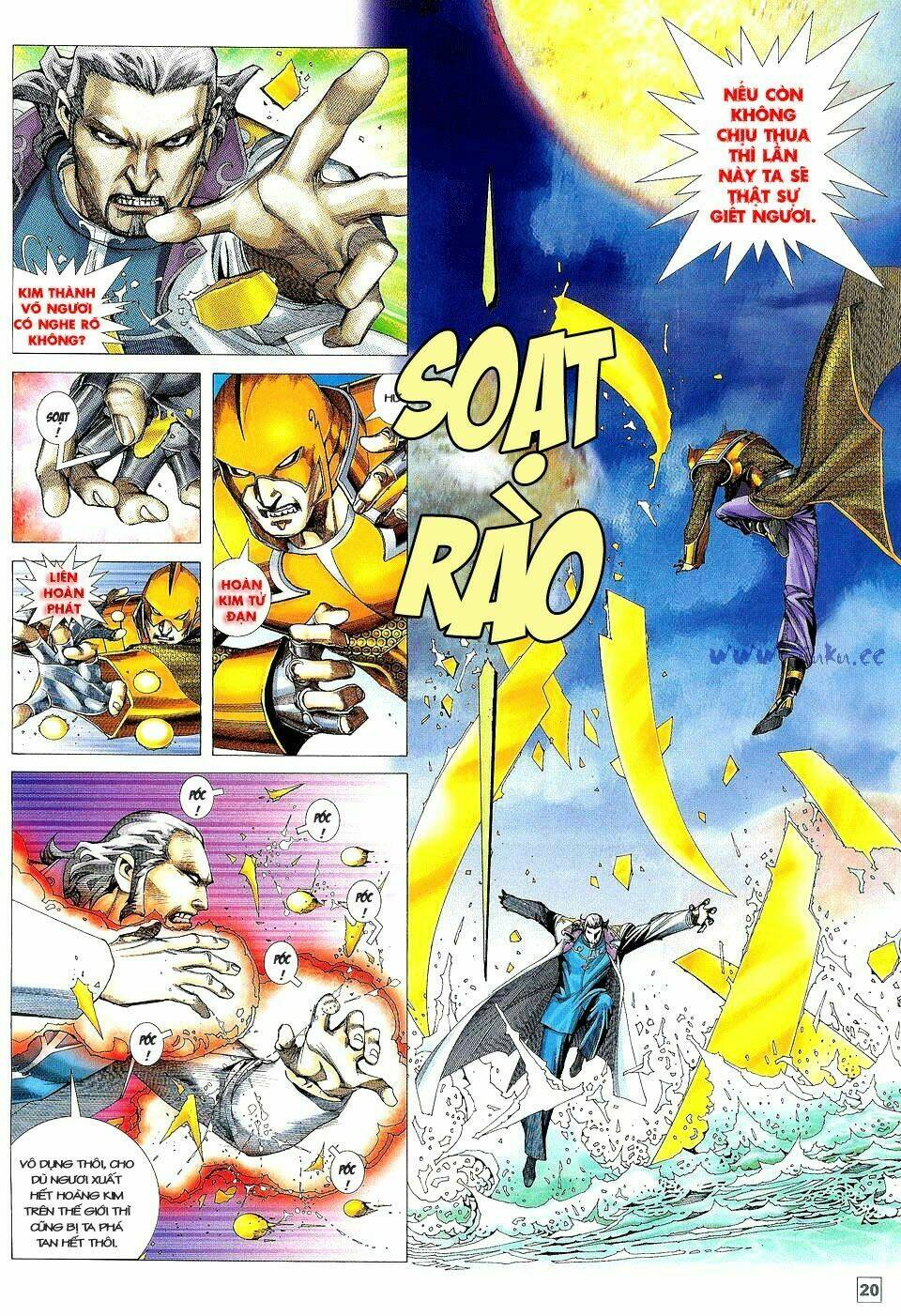 Võ Thần Phi Thiên Chapter 22 - Trang 2