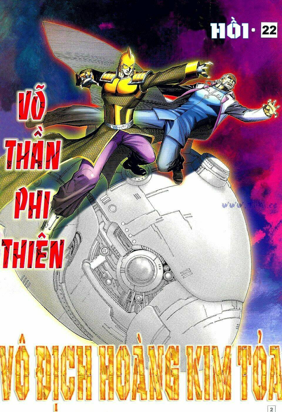 Võ Thần Phi Thiên Chapter 22 - Trang 2