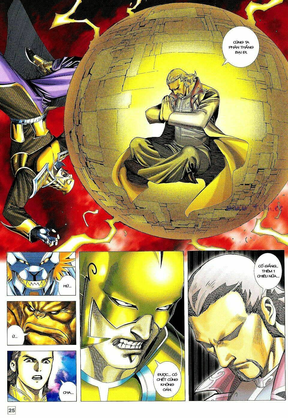 Võ Thần Phi Thiên Chapter 22 - Trang 2