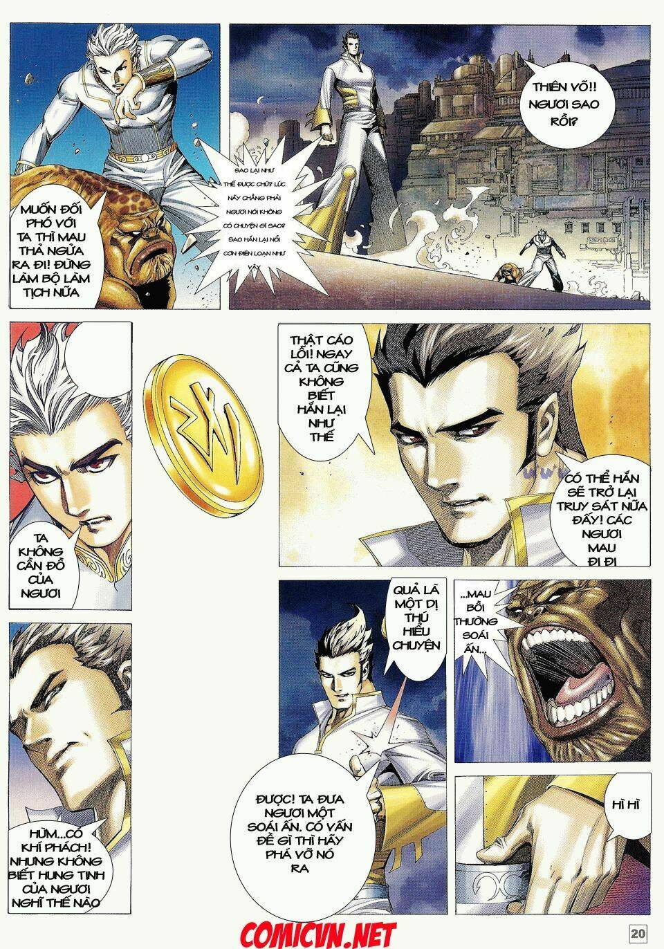 Võ Thần Phi Thiên Chapter 3 - Trang 2