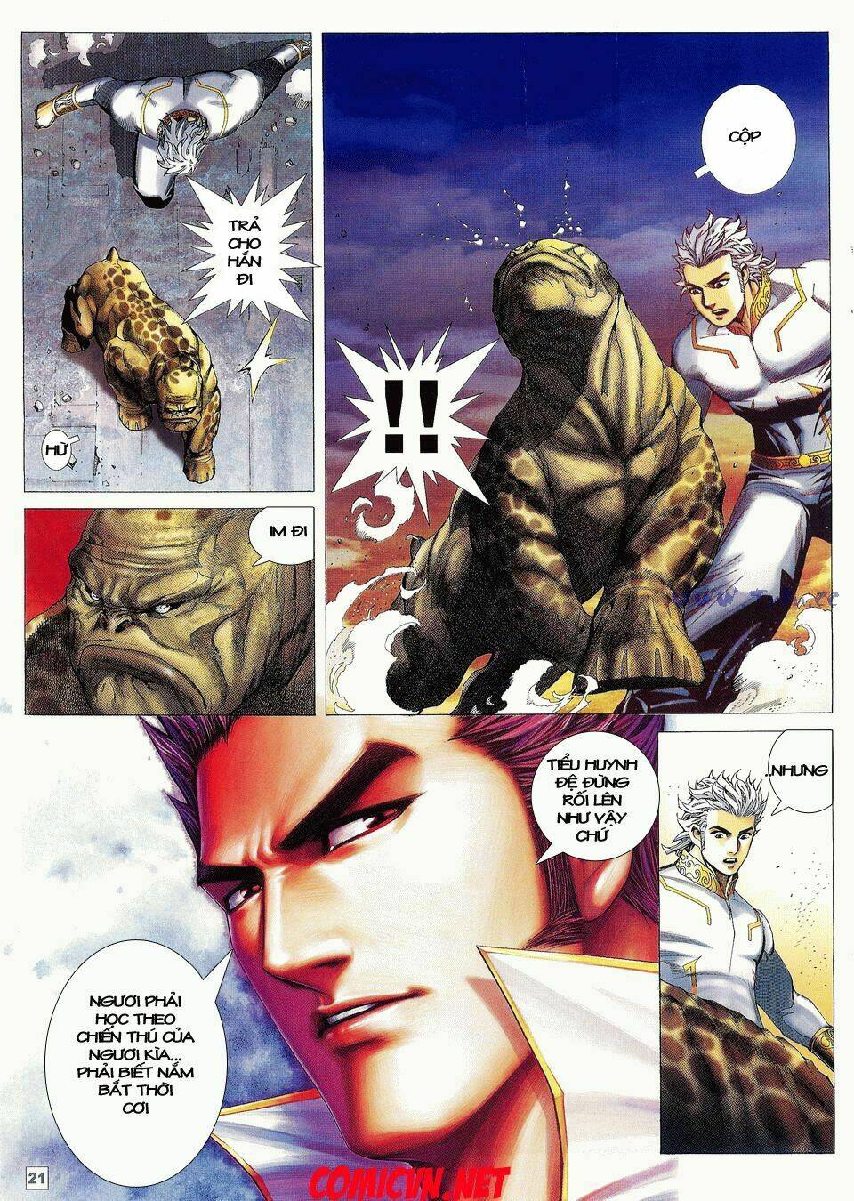 Võ Thần Phi Thiên Chapter 3 - Trang 2