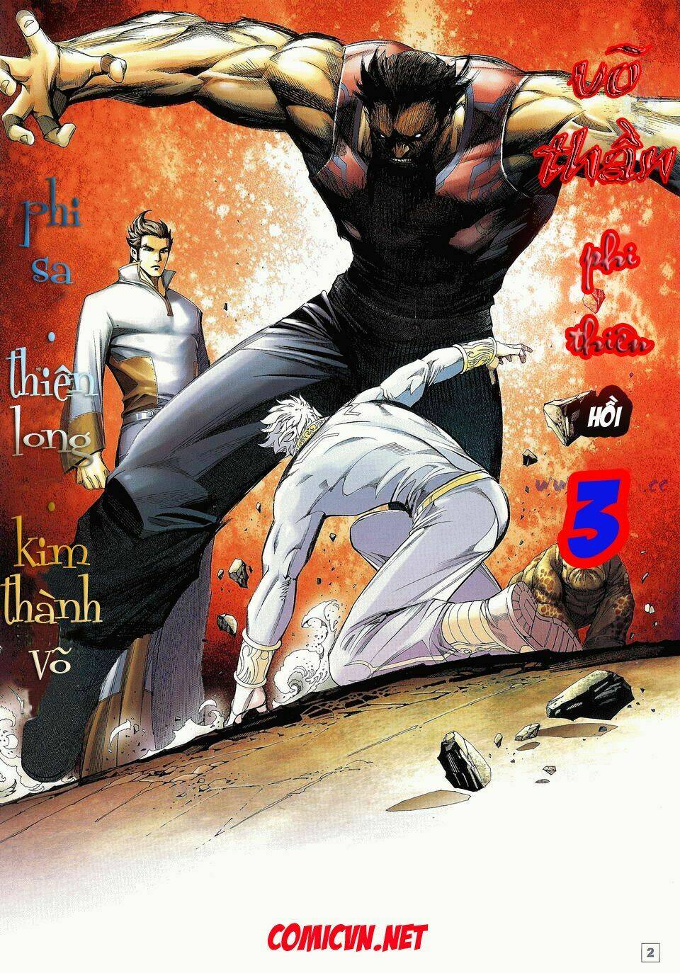 Võ Thần Phi Thiên Chapter 3 - Trang 2