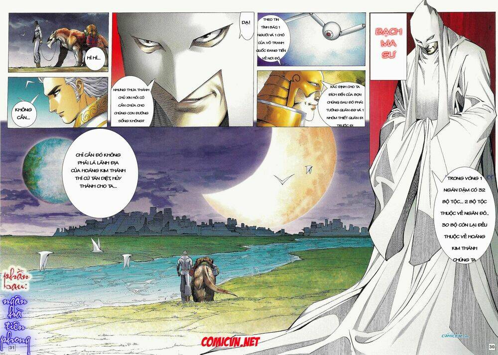 Võ Thần Phi Thiên Chapter 3 - Trang 2