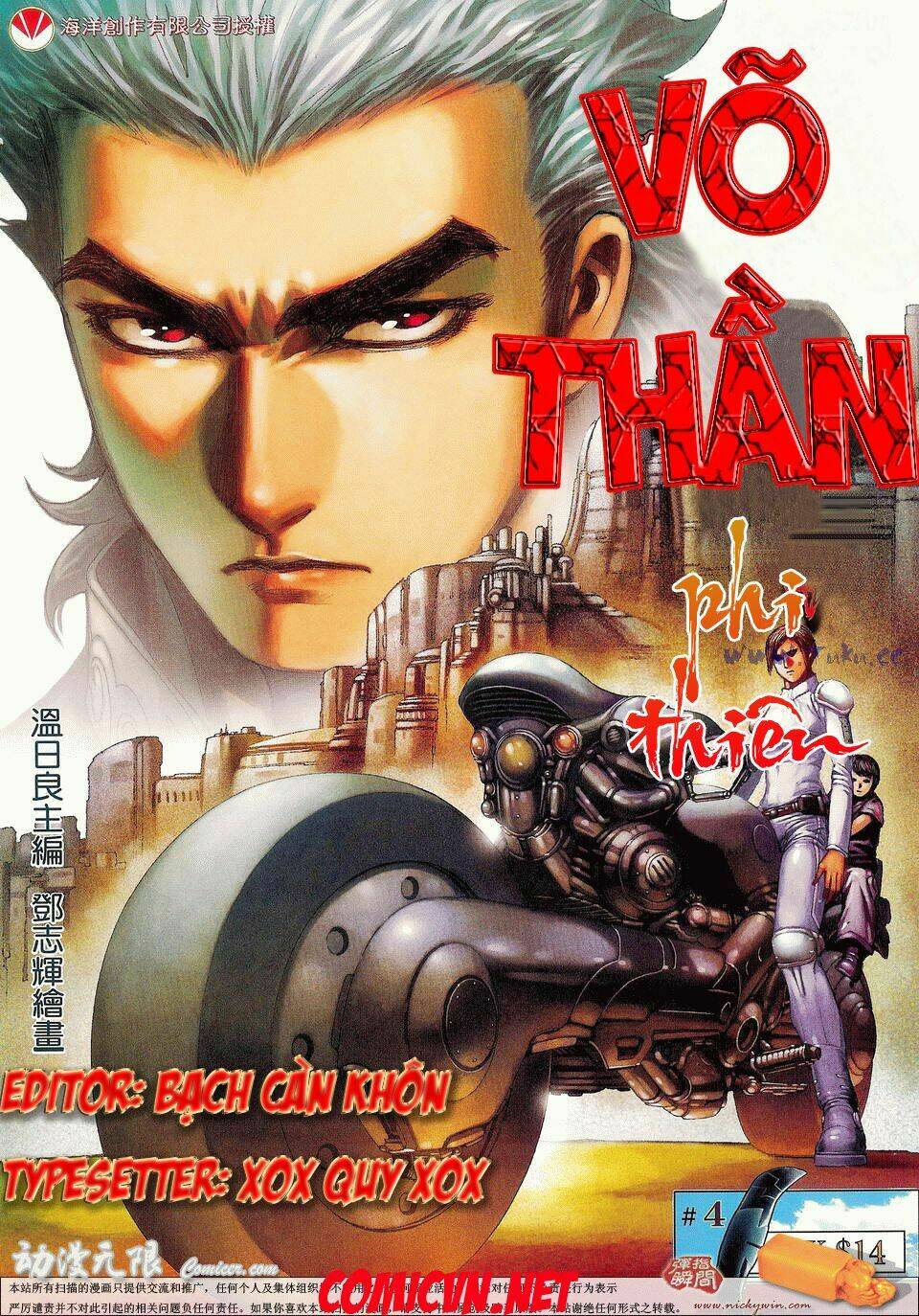 Võ Thần Phi Thiên Chapter 4 - Trang 2