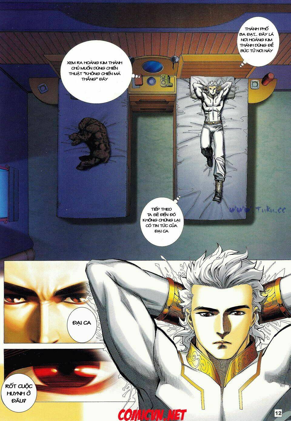 Võ Thần Phi Thiên Chapter 4 - Trang 2