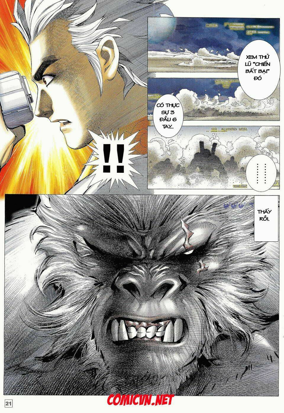 Võ Thần Phi Thiên Chapter 4 - Trang 2