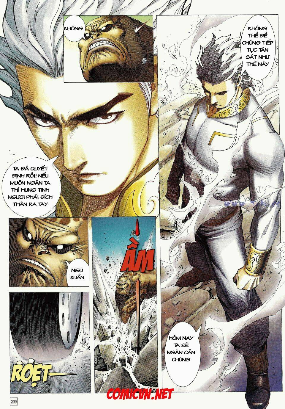 Võ Thần Phi Thiên Chapter 4 - Trang 2