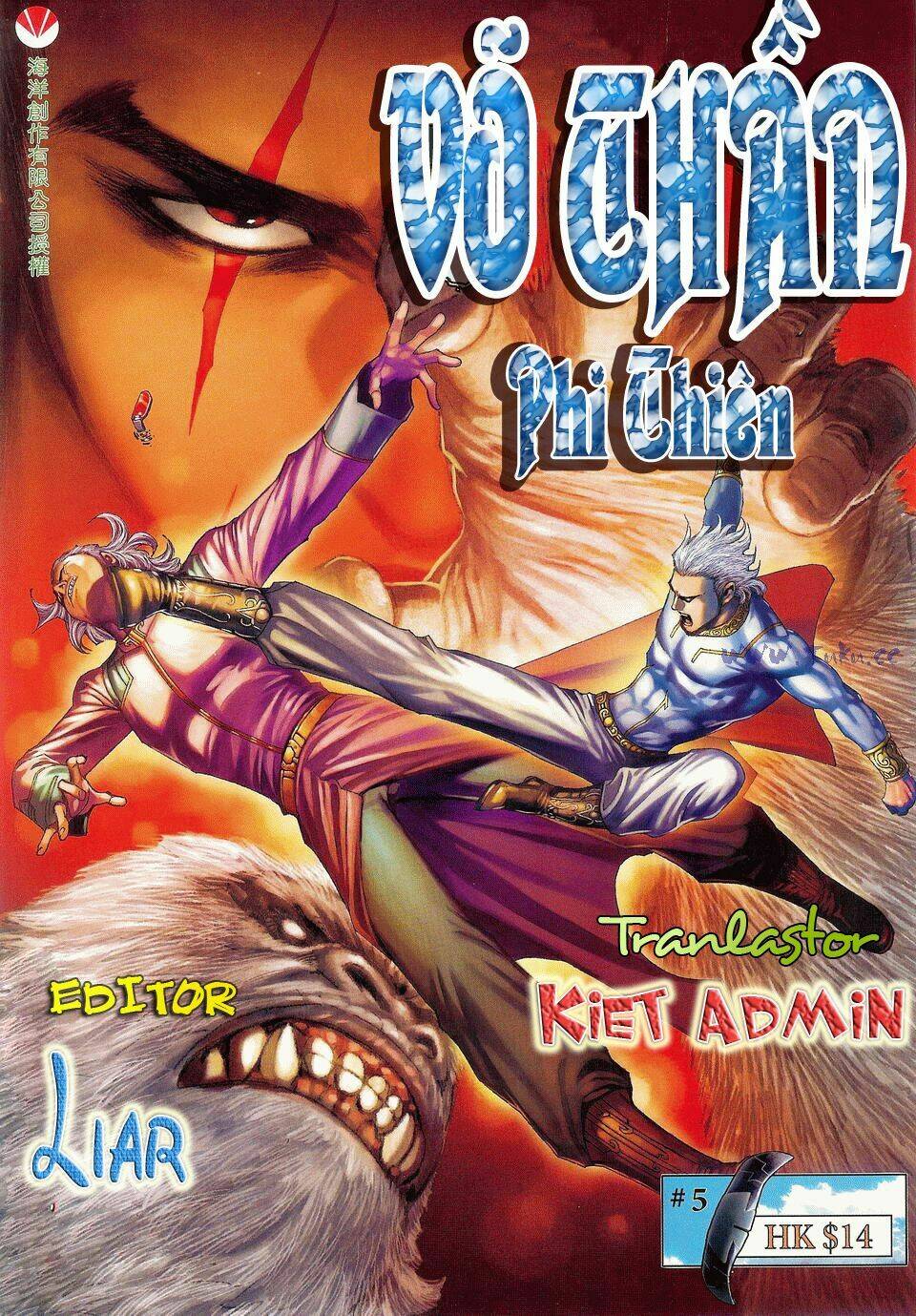 Võ Thần Phi Thiên Chapter 5 - Trang 2