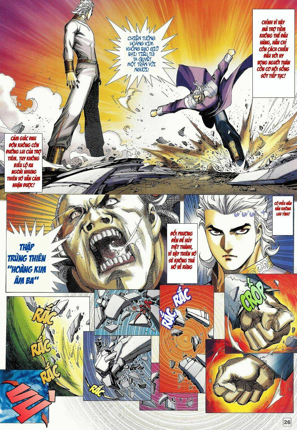 Võ Thần Phi Thiên Chapter 5 - Trang 2