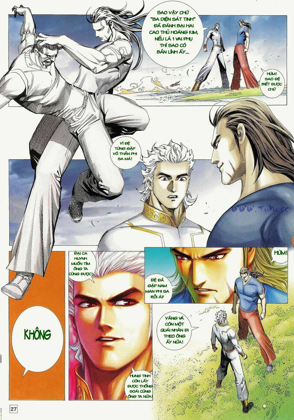 Võ Thần Phi Thiên Chapter 6 - Trang 2