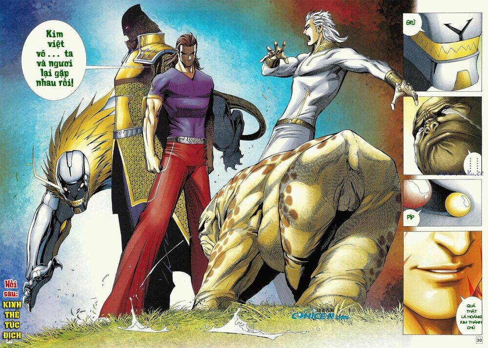 Võ Thần Phi Thiên Chapter 6 - Trang 2