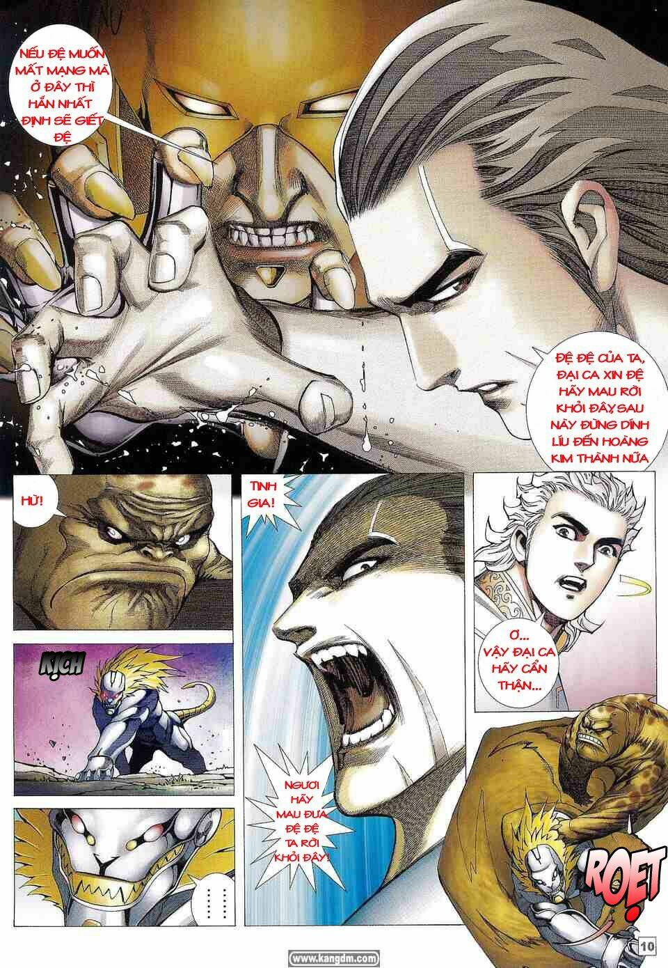 Võ Thần Phi Thiên Chapter 7 - Trang 2