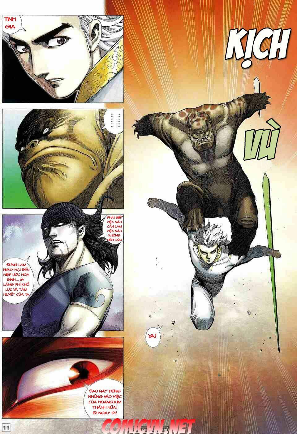 Võ Thần Phi Thiên Chapter 7 - Trang 2