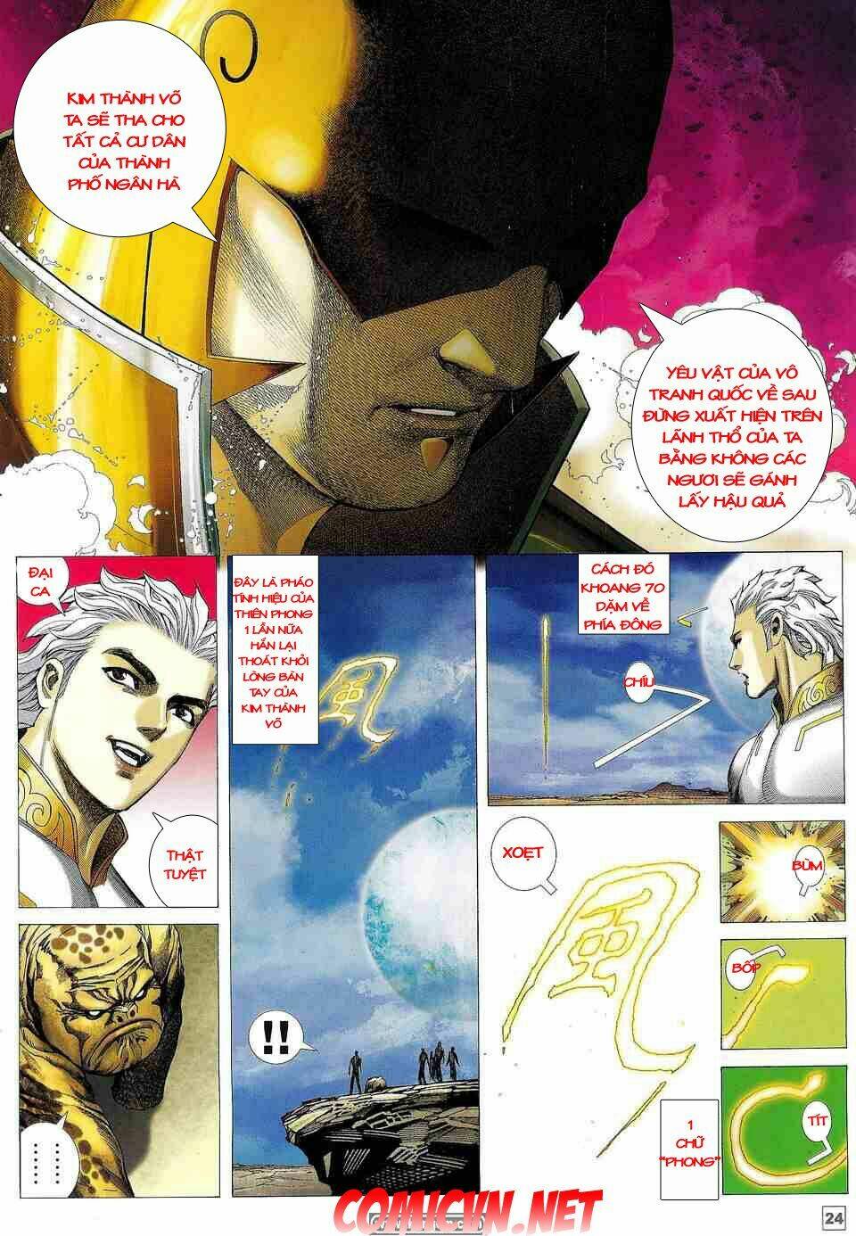 Võ Thần Phi Thiên Chapter 7 - Trang 2