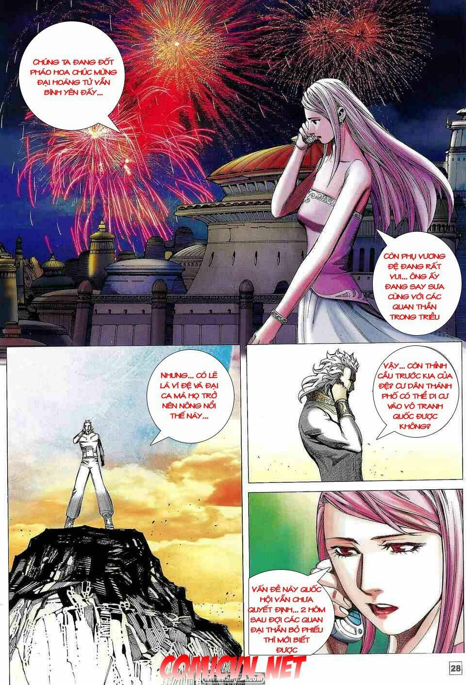 Võ Thần Phi Thiên Chapter 7 - Trang 2