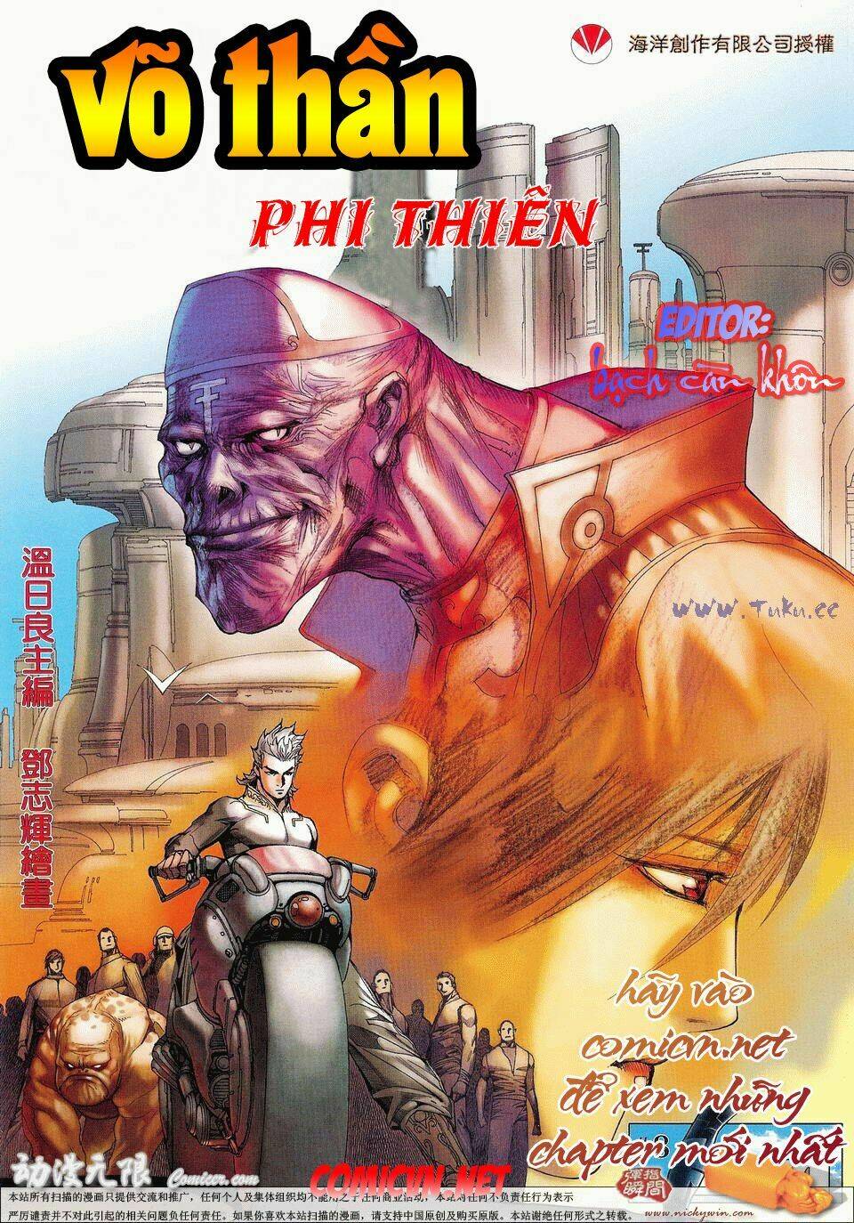 Võ Thần Phi Thiên Chapter 8 - Trang 2
