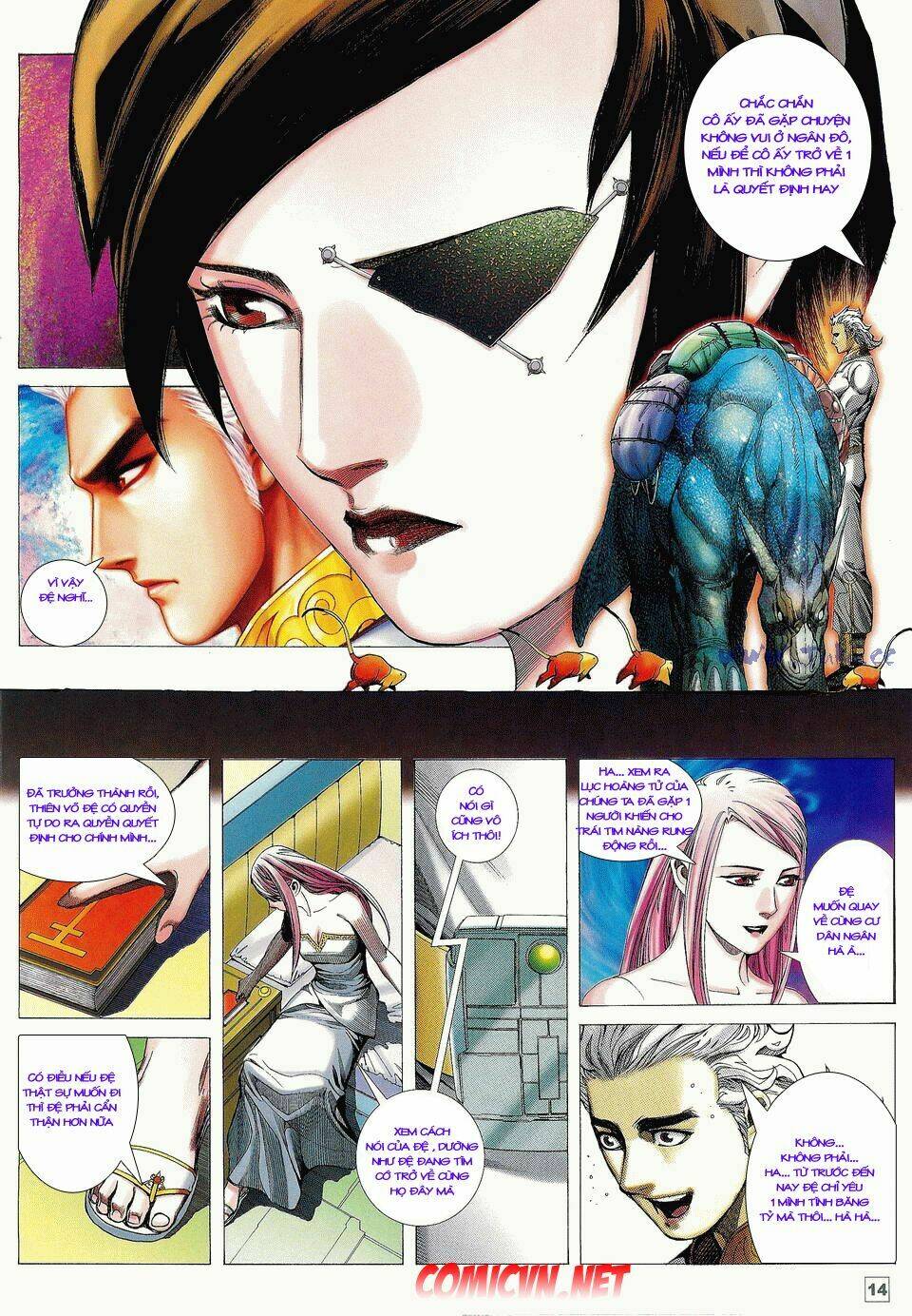 Võ Thần Phi Thiên Chapter 8 - Trang 2