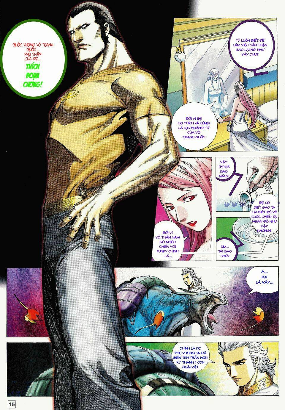 Võ Thần Phi Thiên Chapter 8 - Trang 2