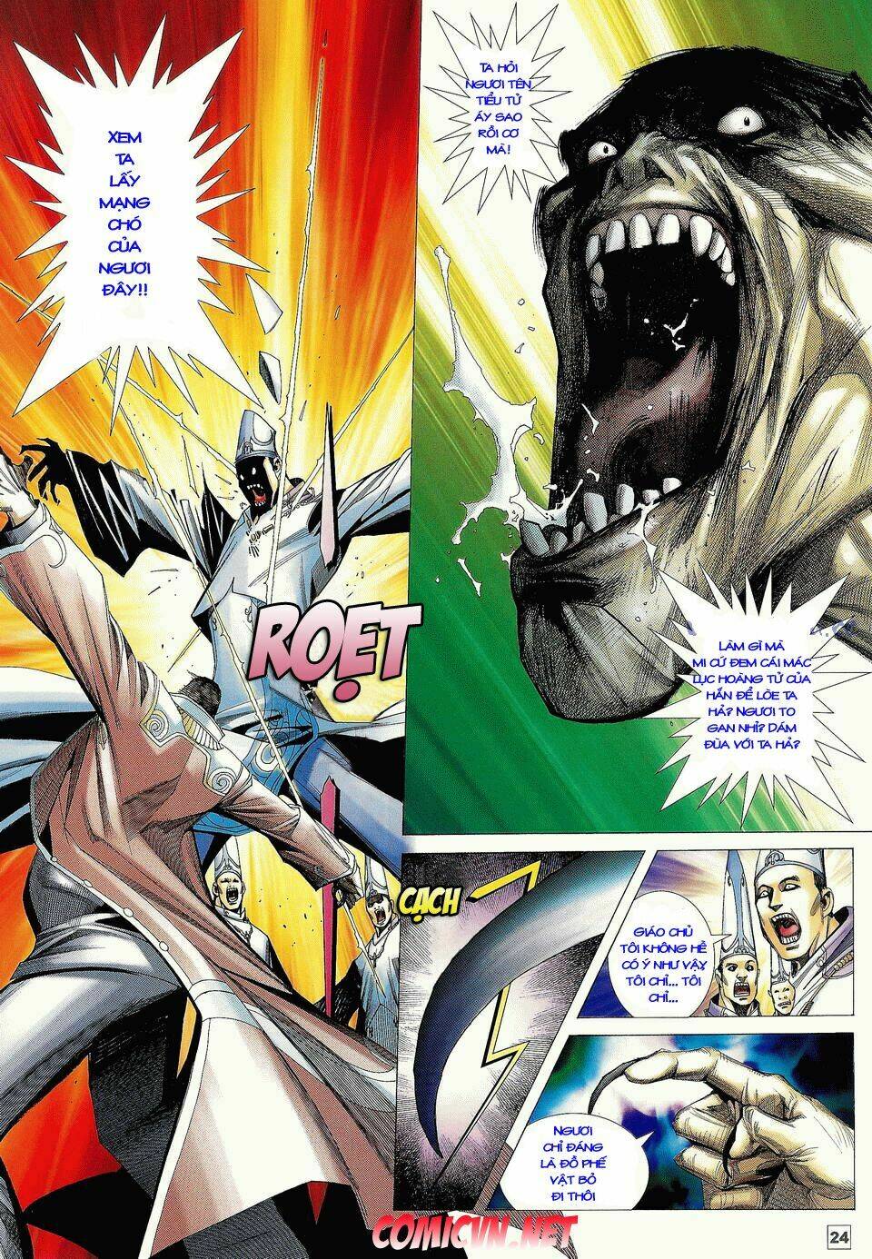 Võ Thần Phi Thiên Chapter 8 - Trang 2