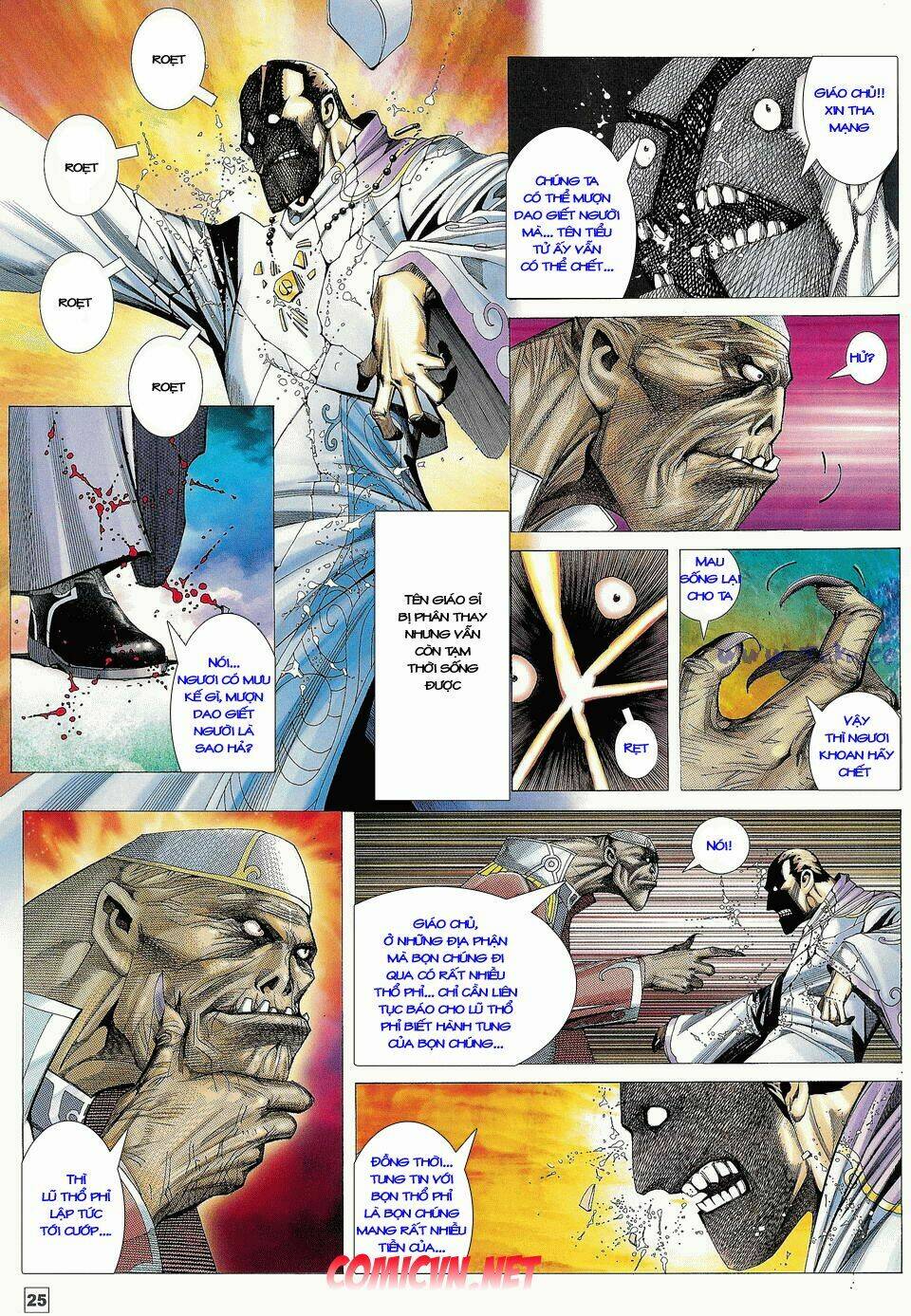 Võ Thần Phi Thiên Chapter 8 - Trang 2