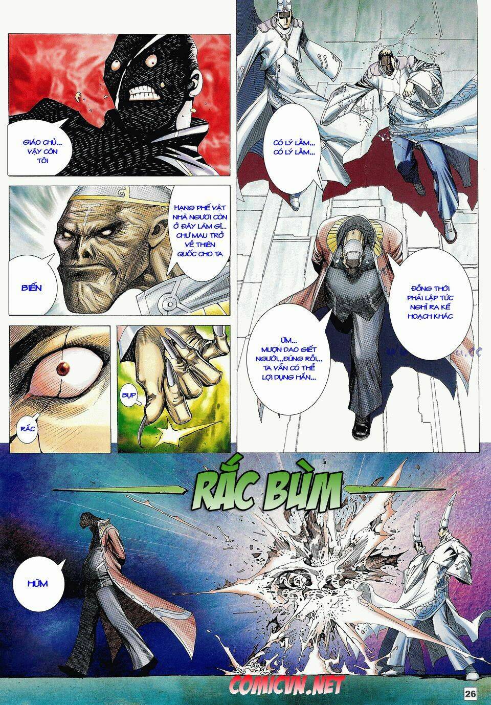 Võ Thần Phi Thiên Chapter 8 - Trang 2