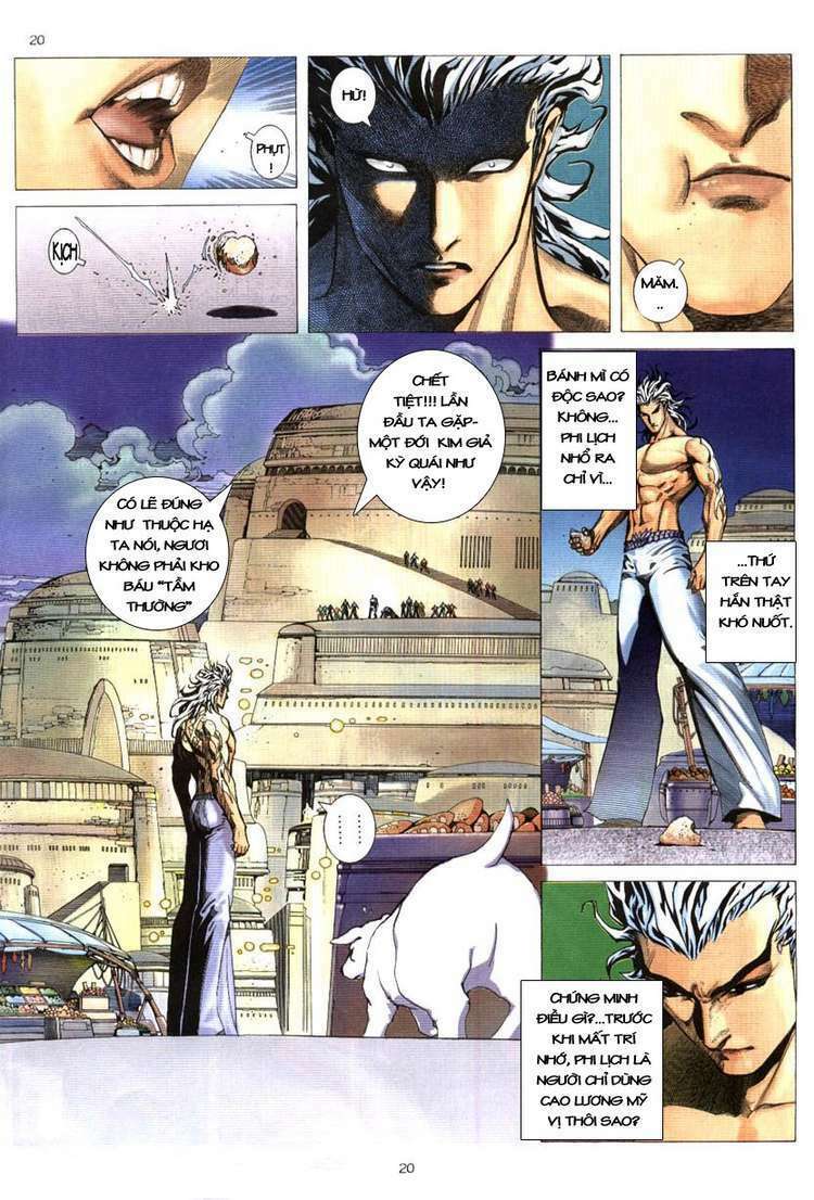 Võ Thần Phượng Hoàng Chapter 1 - Trang 2