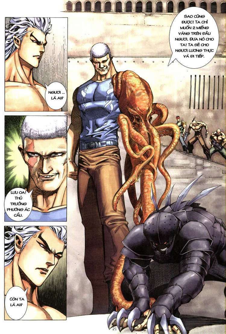 Võ Thần Phượng Hoàng Chapter 1 - Trang 2