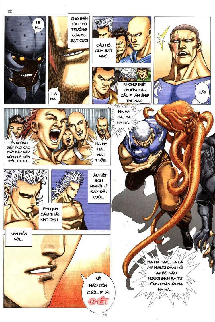 Võ Thần Phượng Hoàng Chapter 1 - Trang 2