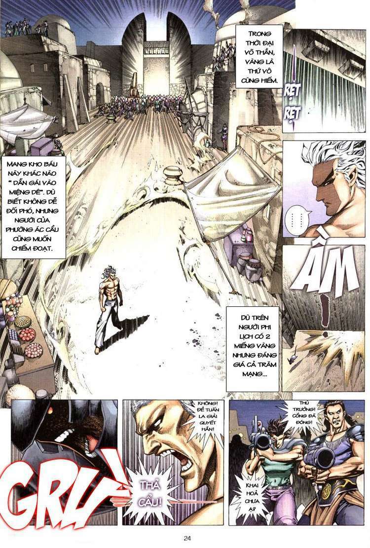 Võ Thần Phượng Hoàng Chapter 1 - Trang 2