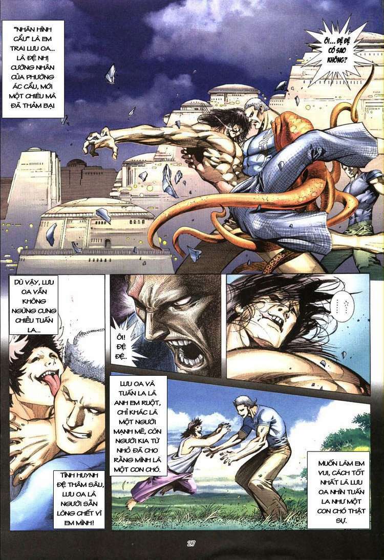 Võ Thần Phượng Hoàng Chapter 1 - Trang 2