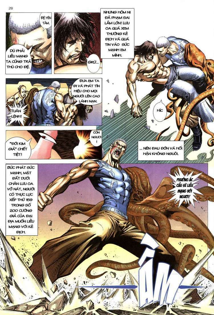 Võ Thần Phượng Hoàng Chapter 1 - Trang 2