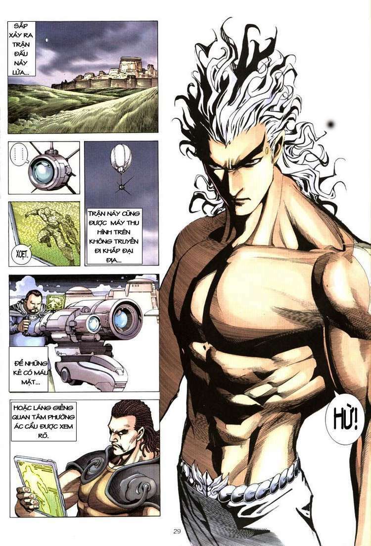 Võ Thần Phượng Hoàng Chapter 1 - Trang 2