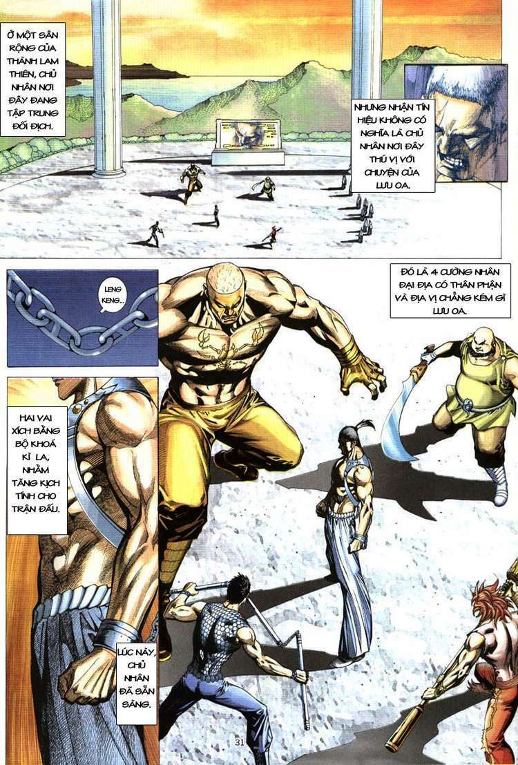 Võ Thần Phượng Hoàng Chapter 1 - Trang 2