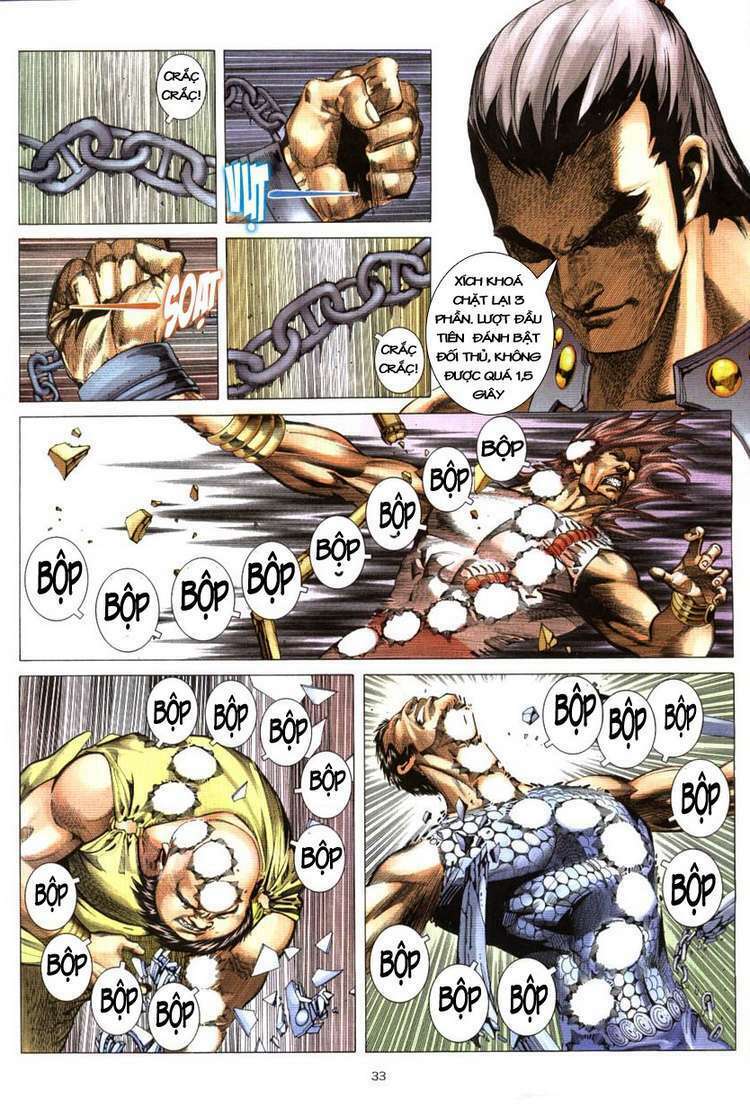 Võ Thần Phượng Hoàng Chapter 1 - Trang 2