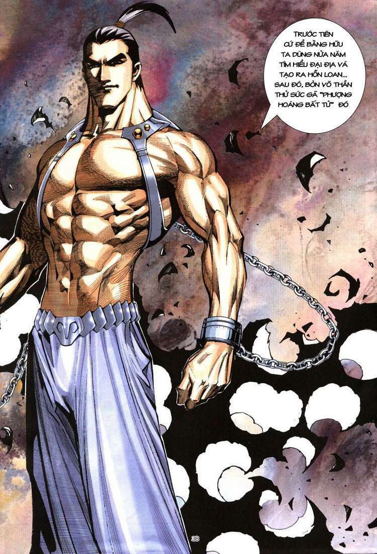 Võ Thần Phượng Hoàng Chapter 1 - Trang 2