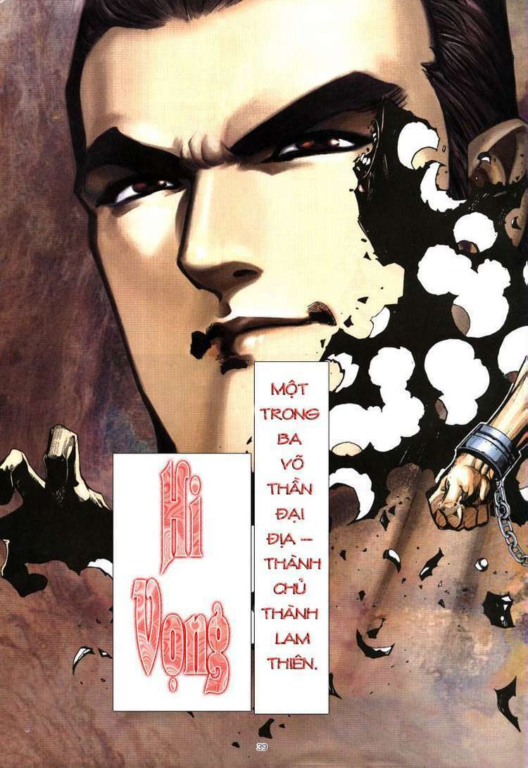 Võ Thần Phượng Hoàng Chapter 1 - Trang 2