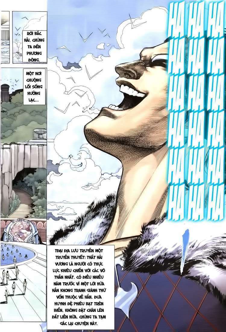 Võ Thần Phượng Hoàng Chapter 10 - Trang 2