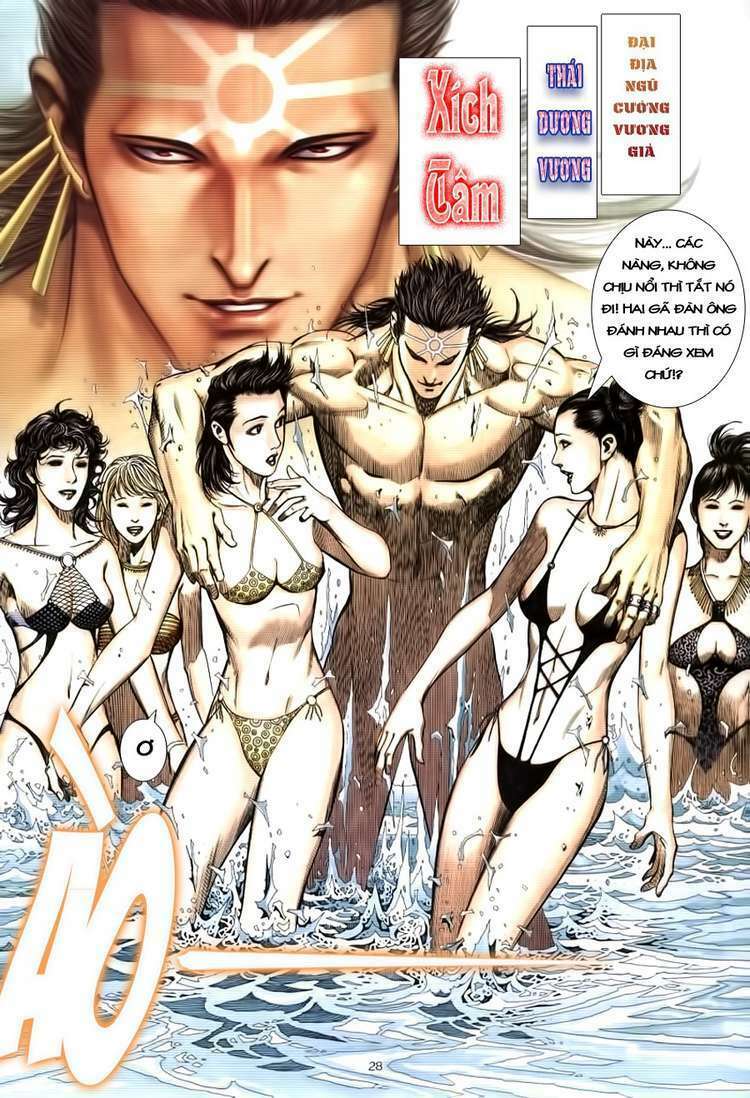 Võ Thần Phượng Hoàng Chapter 10 - Trang 2