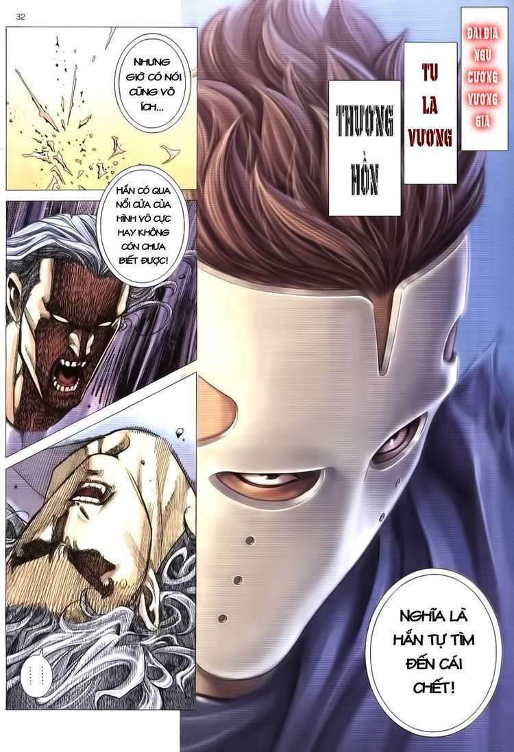 Võ Thần Phượng Hoàng Chapter 10 - Trang 2