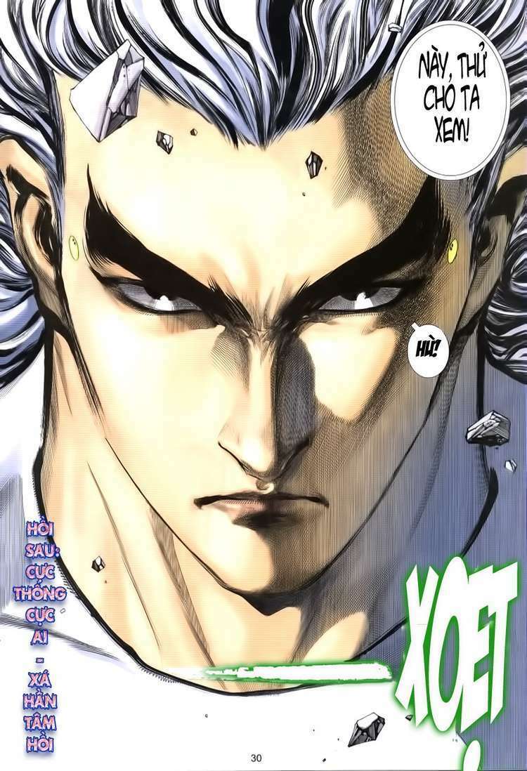 Võ Thần Phượng Hoàng Chapter 11 - Trang 2