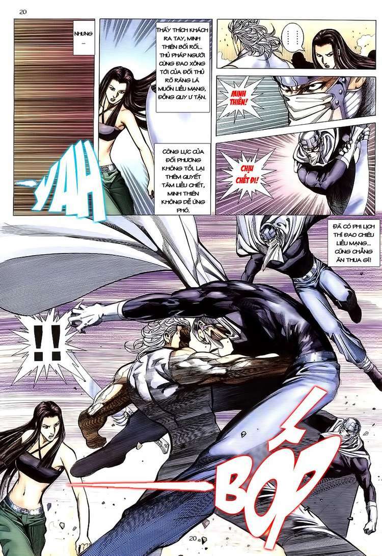 Võ Thần Phượng Hoàng Chapter 16 - Trang 2